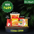 Mega Grocery Combo Pack – 20kg Atta + 1kg Besan + 5kg Sugar + 5L Mustard Oil