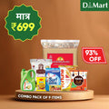 Dmart Offer Today 9 Combo packs ' 10 kg Ashirwaad atta , 5 kg india gate basmati rice , fortune oil 5 L , Surf Excel 5 kg and more 5Kg