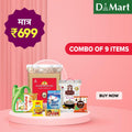Dmart Offer Today 9 Combo packs ' 10 kg Ashirwaad atta , 5 kg india gate basmati rice , fortune oil 5 L , Surf Excel 5 kg and more 5Kg