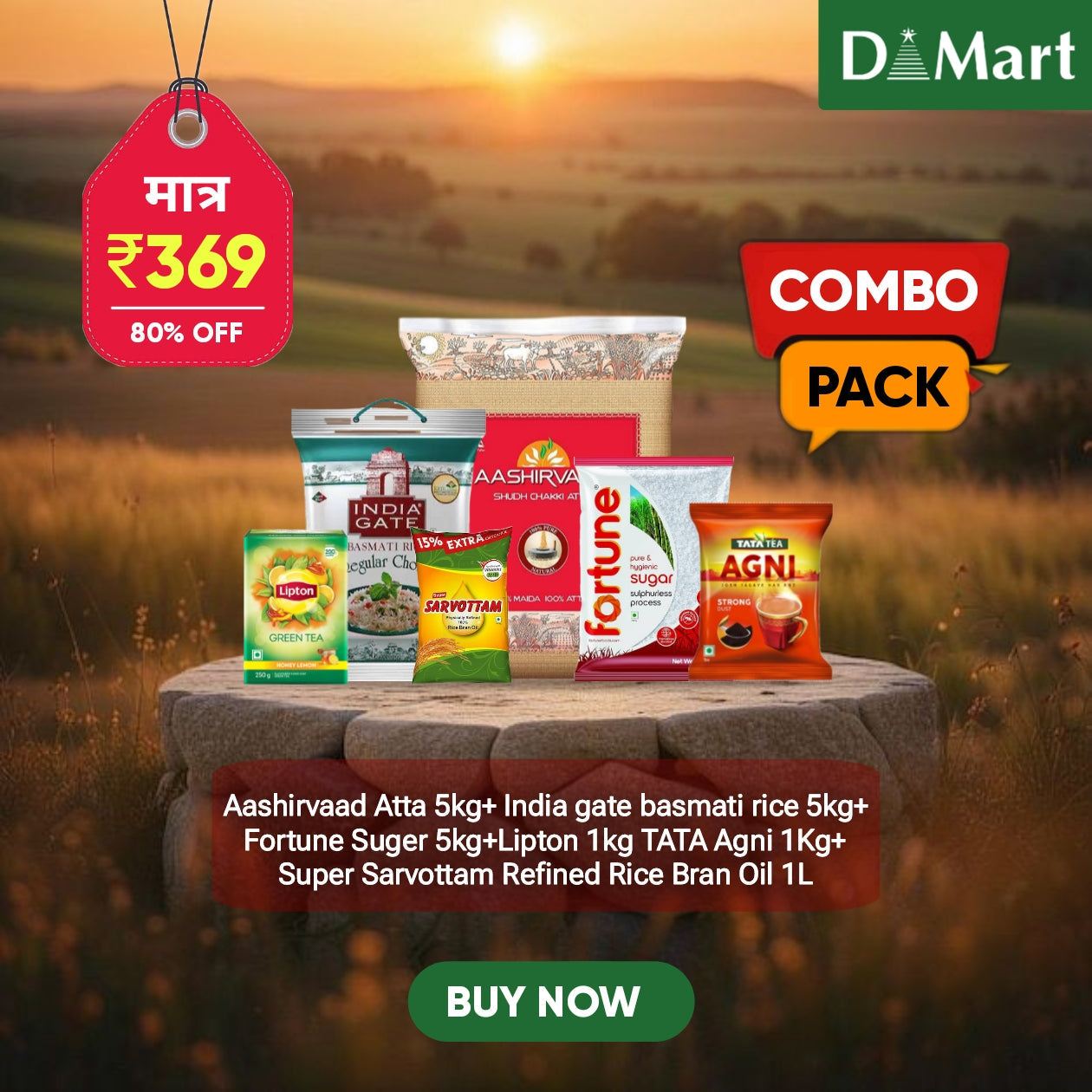 Dmart Offer Today 9 Combo packs ' 10 kg Ashirwaad atta , 5 kg india gate basmati rice , fortune oil 5 L , Surf Excel 5 kg and more 5Kg