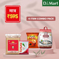 4 combo pack' india basmati 10kg 'tata agni 500g ashirwaad atta 10kg fortune sugar 5kg