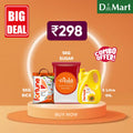 Dmart Offer today: Combo of 5 kg Fortune oil+ 5 kg sugar+ 5 kg Basmati rice