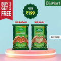 Dmart Offer today online: Get Combo of 1kg Kaju and 1 kg Badam