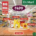 Dmart Combo: Fortune Basmati Rice 5kg, Oil 5L, Sugar 5kg & Besan 2kg