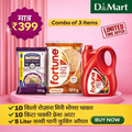Monthly Ration Combo – Rice, Atta & Oil Value Pack ₹399