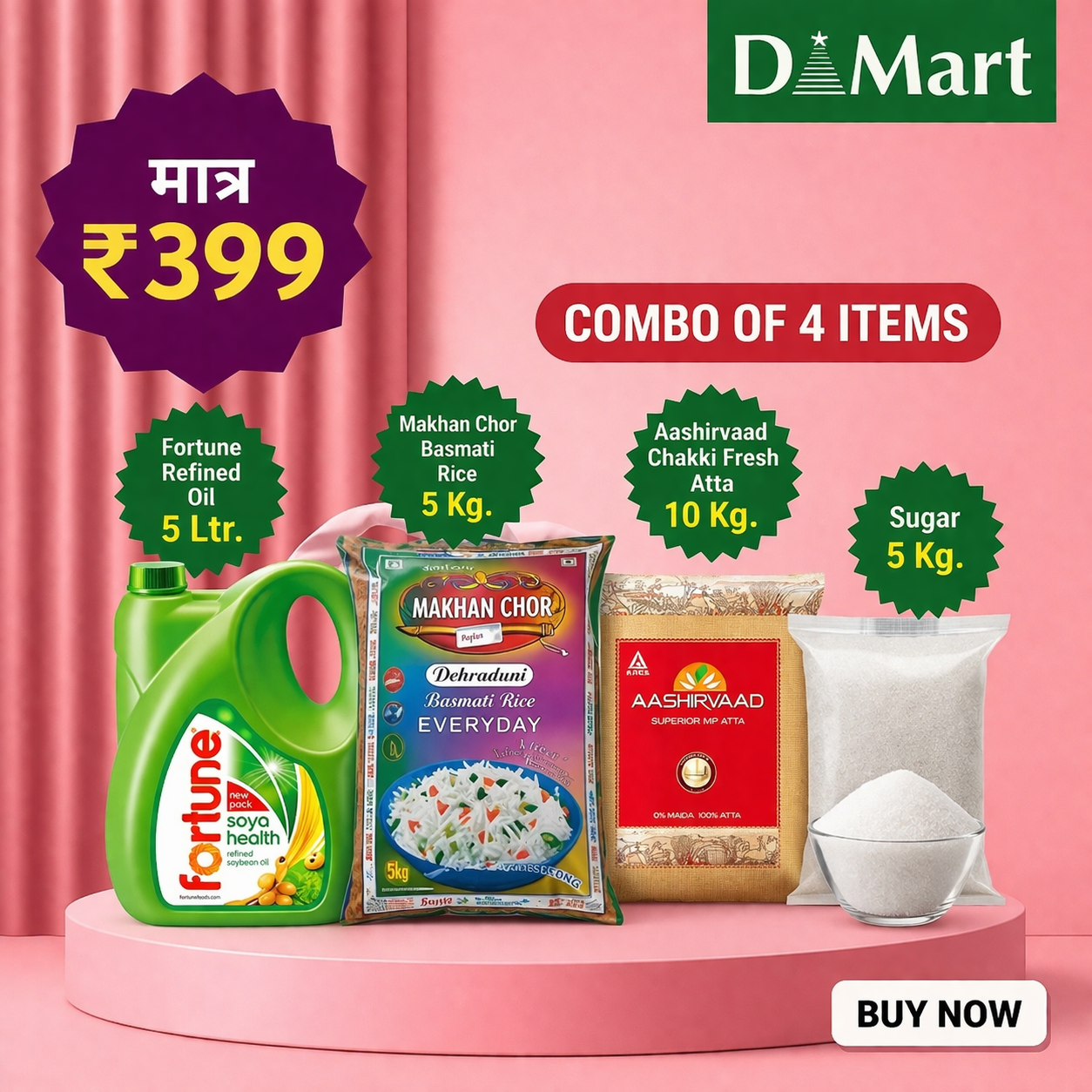 4 Items Grocery Combo – Oil 5L + Basmati Rice 5kg + Atta 10kg + Sugar 5kg