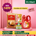 Mega Kitchen Combo Pack – Aashirvaad Atta, Fortune Oil, Sugar & Besan Deal