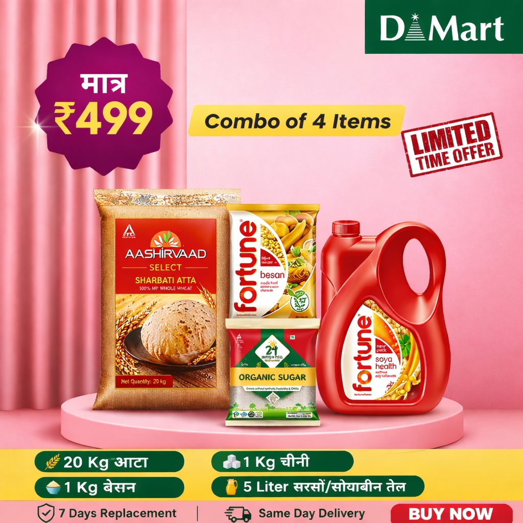 Mega Kitchen Combo Pack – Aashirvaad Atta, Fortune Oil, Sugar & Besan Deal