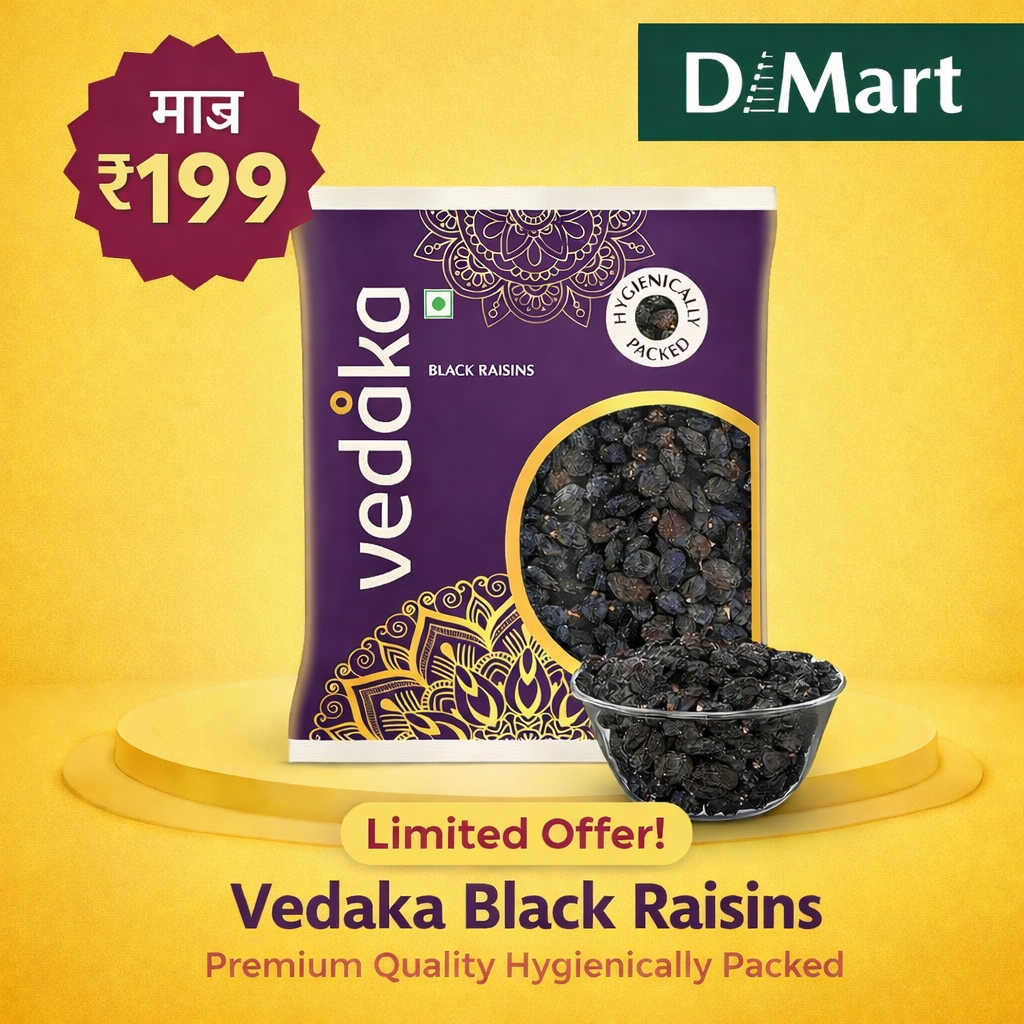Black Kishmish 1kg Pack – Healthy & Natural Dry Fruits by Vedaka